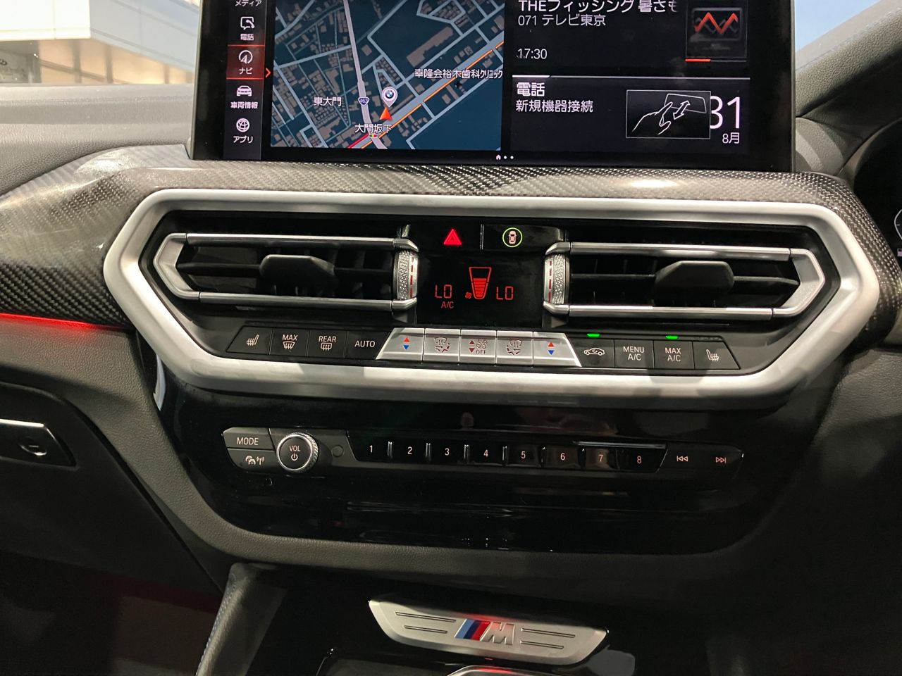 G02 X4 M40i RHD LCI