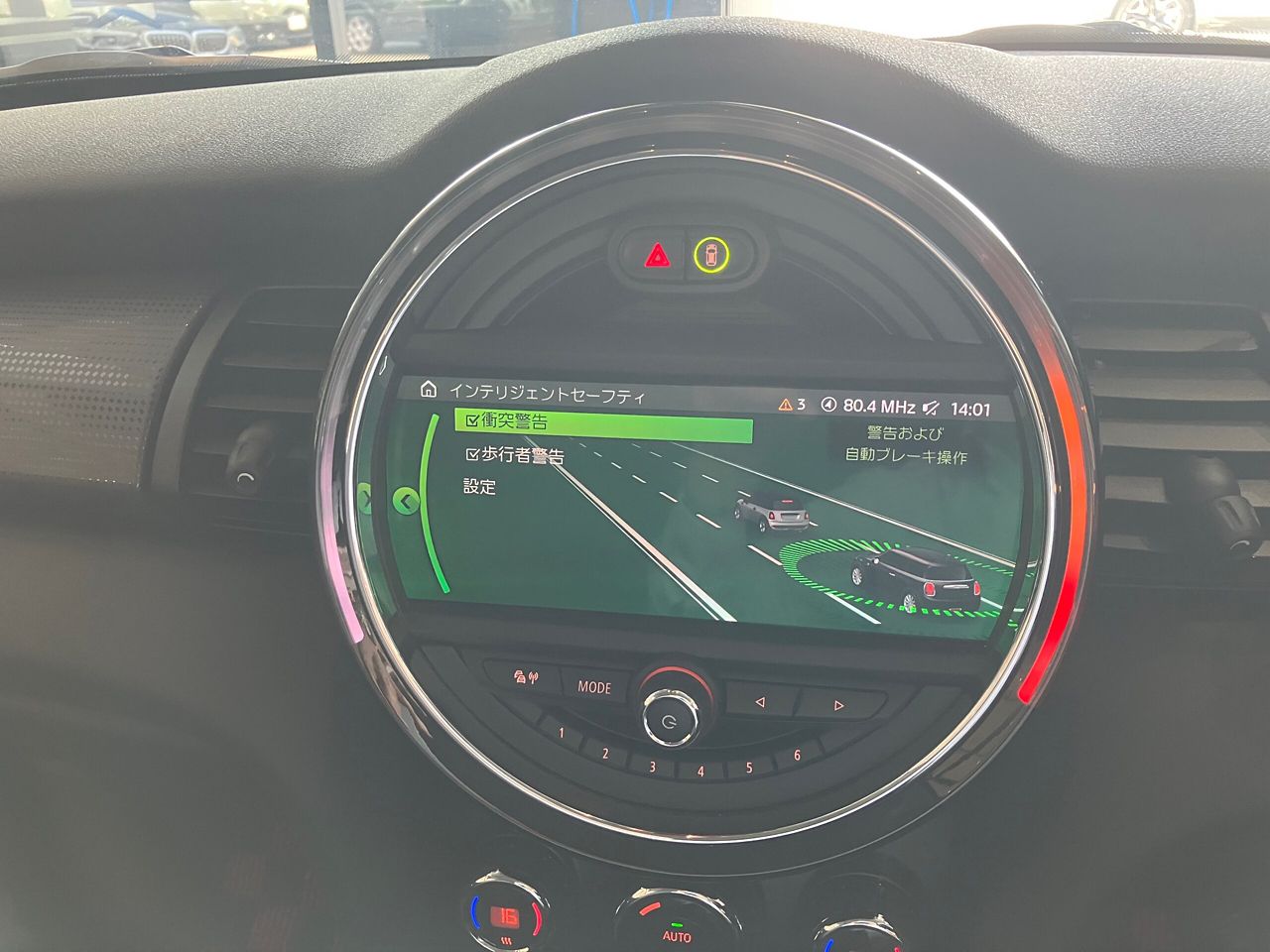 F56 MINI Cooper 3-Door Hatch LCI