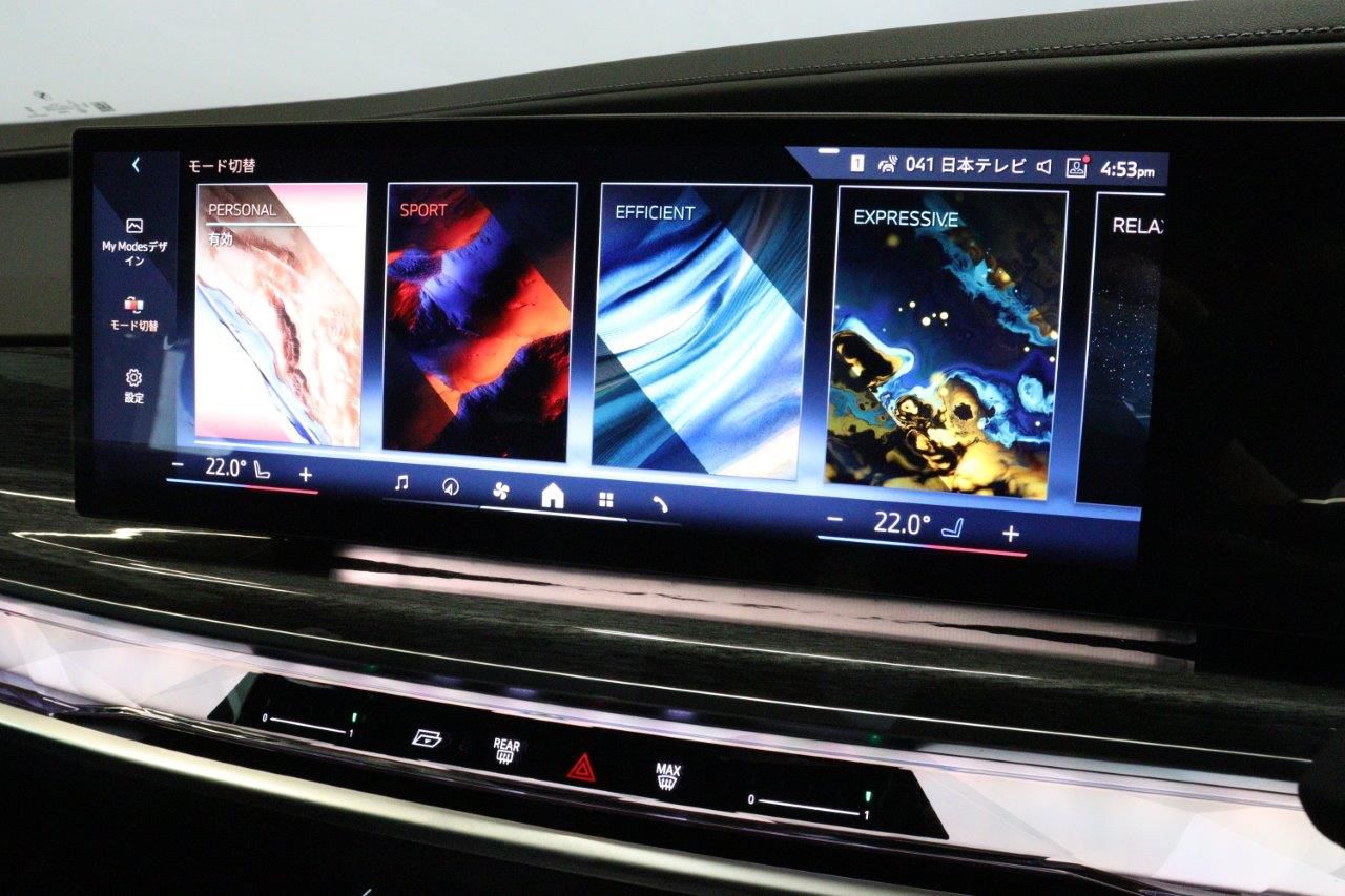 BMW i7 eDrive50 Sedan RHD