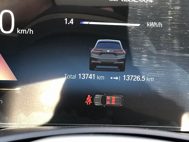 i20 iX xDrive40