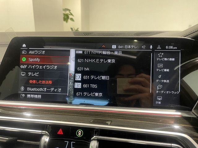 X6 xDrive30d RHD
