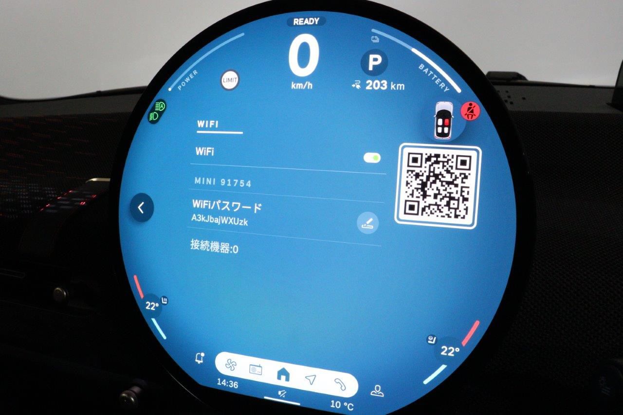 J01 MINI John Cooper Works Electric