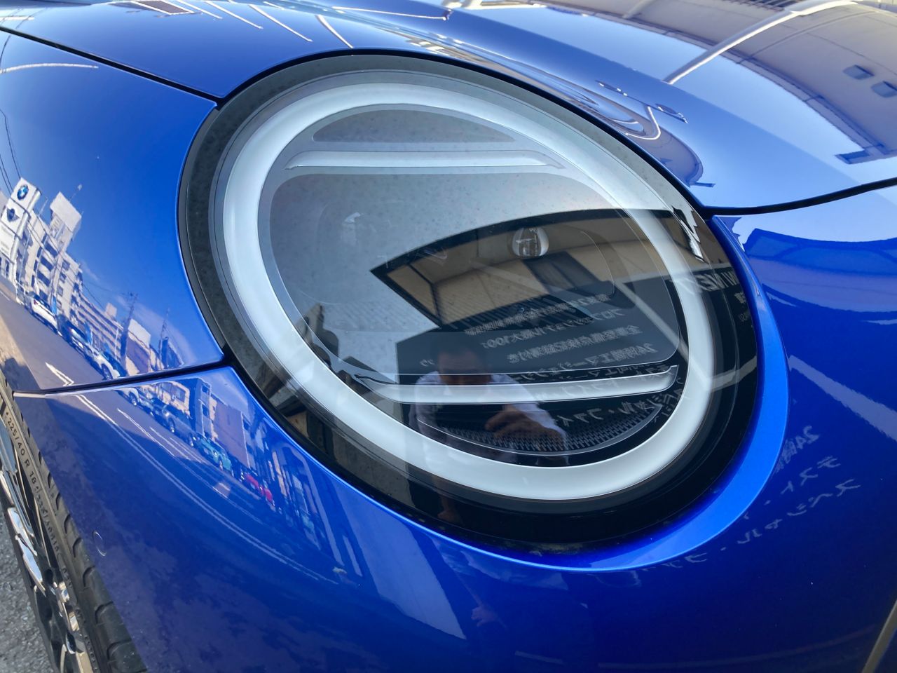 J01 MINI Cooper SE