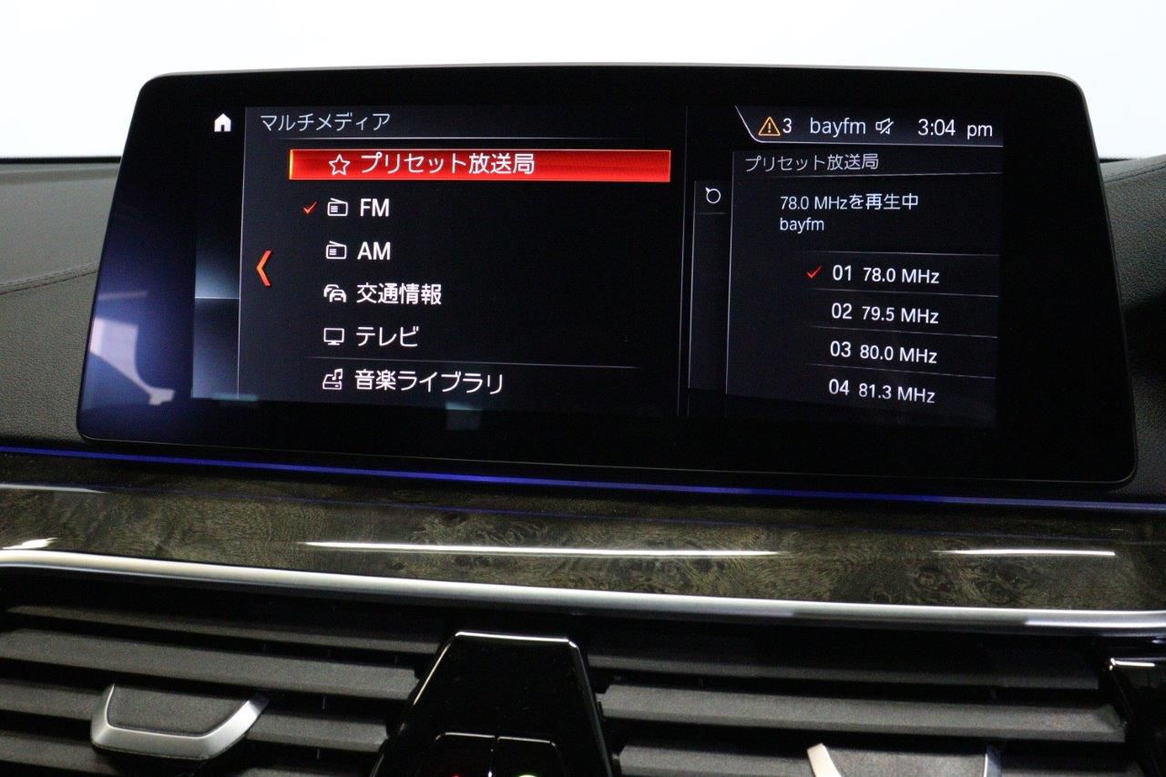 G32 630i SE GT B48 2.0i