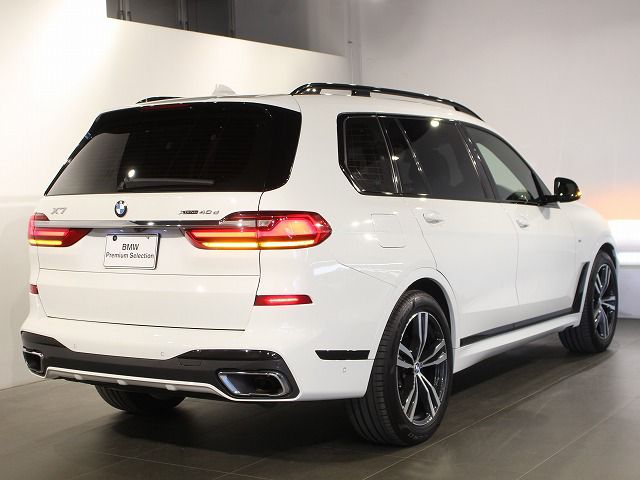 G07 X7 xDrive40d B57 3.0d