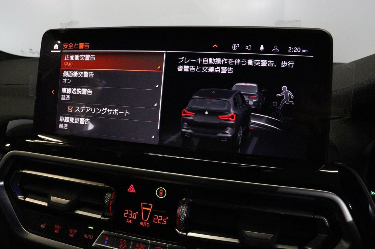 G01 X3 M40d RHD LCI ZA