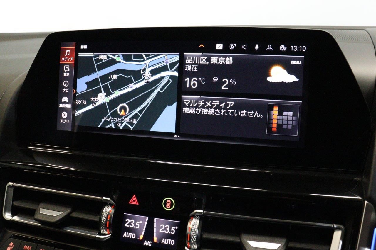 G16 M850i xDrive Gran Coupé N63B 4.4i