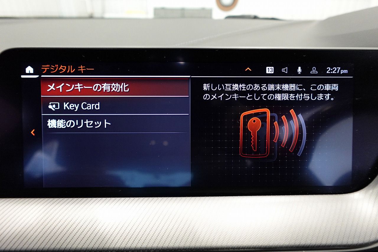 F44 218i Gran Coupe B38 1.5i