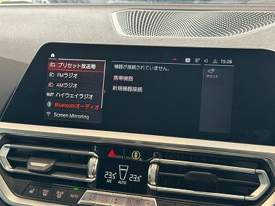 G22 420i B48 2.0 RHD
