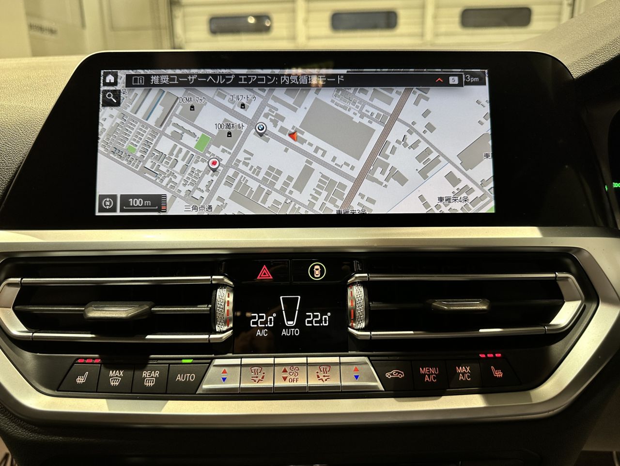 G20 320d xDrive RHD Saloon