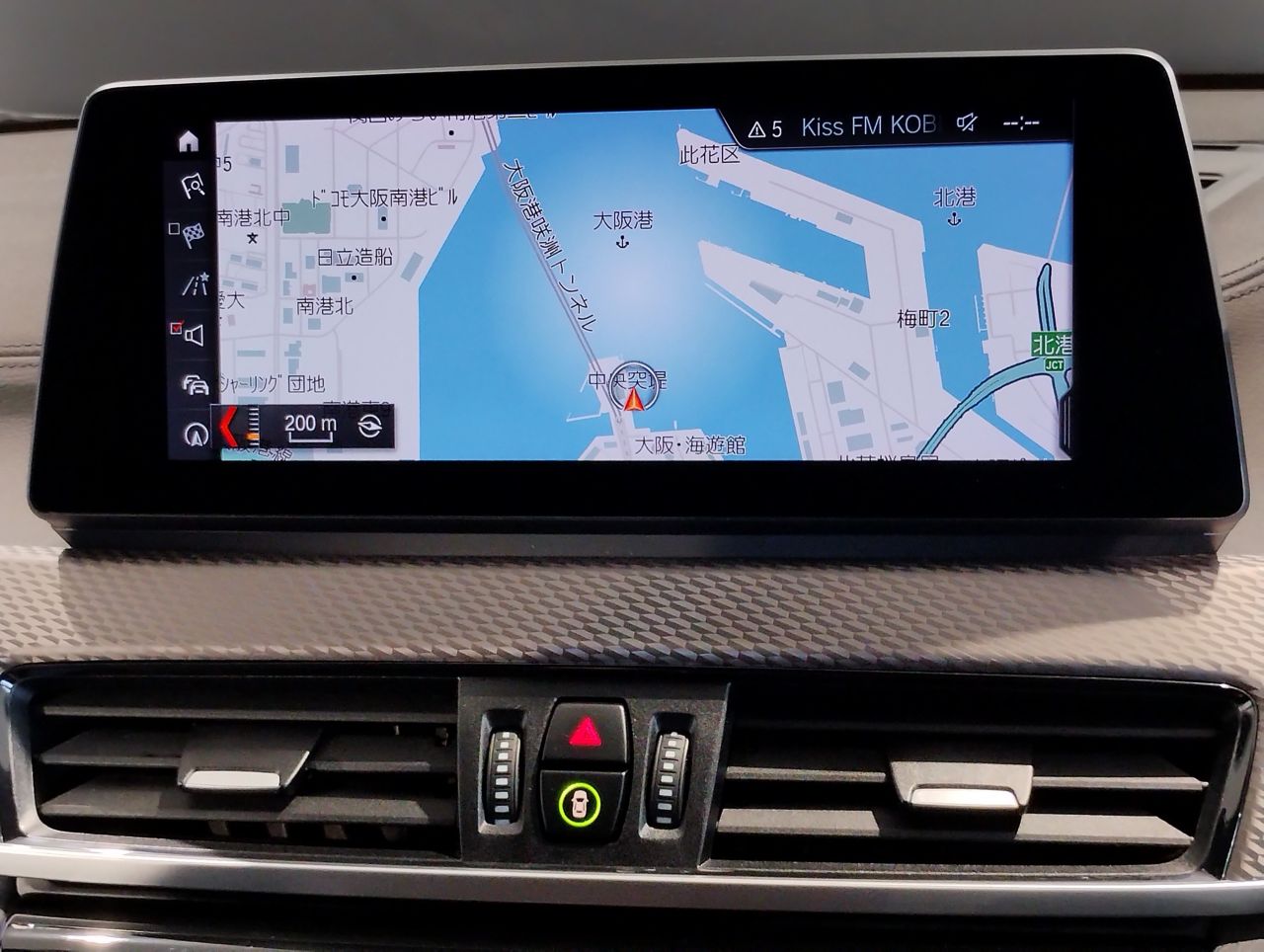 F39 X2 sDrive18i B38 1.5i SAC