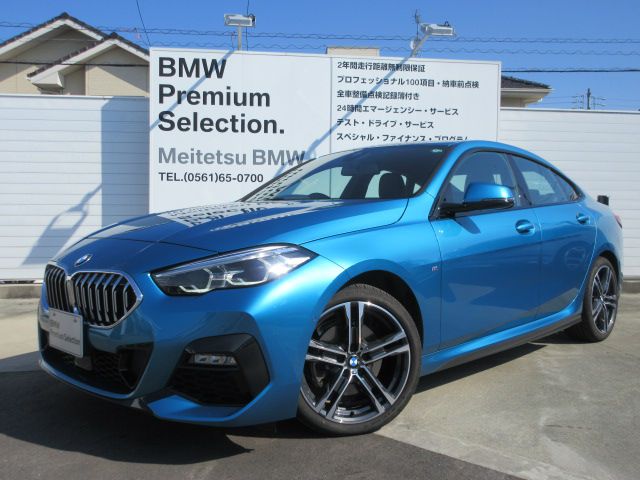 218d Gran Coupe M Sport