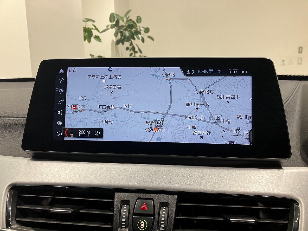 F48 X1 xDrive18d B47 2.0d LCI