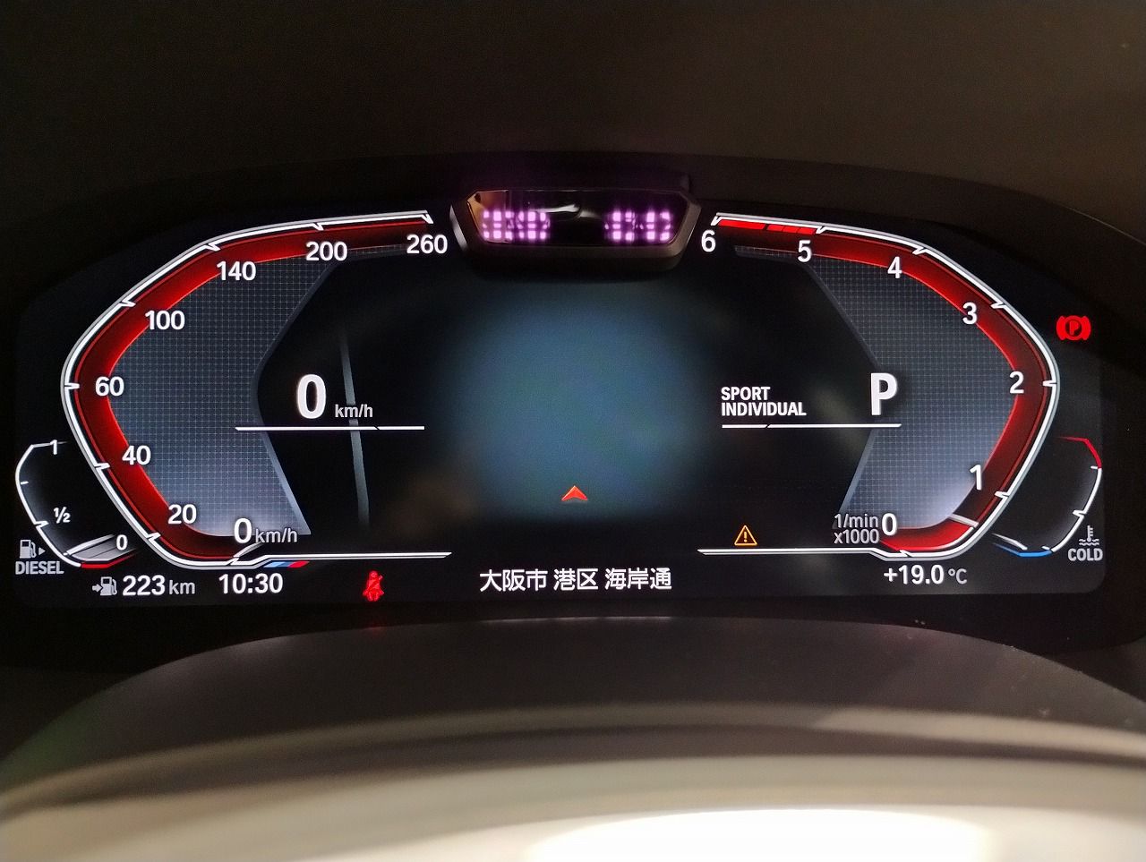 G15 840d xDrive Coupe B57 3.0d