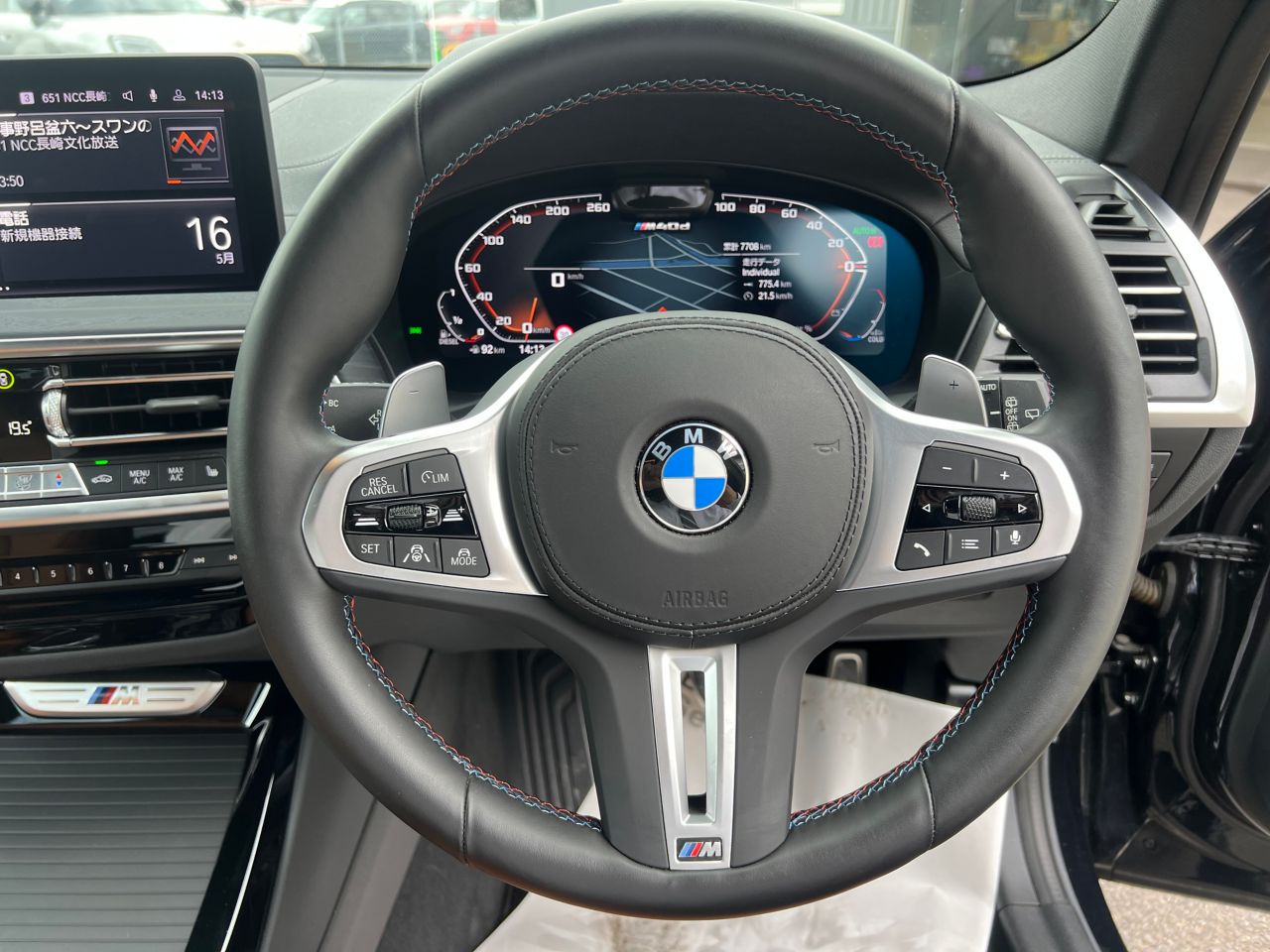 G01 X3 M40d RHD LCI ZA