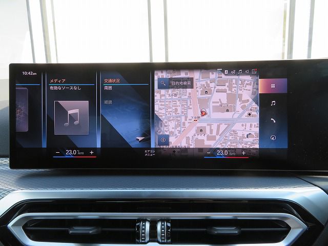 320d xDrive Berline RHD