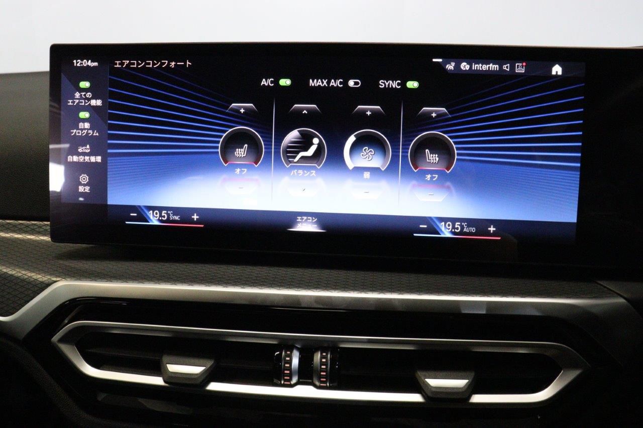 G26 i4 eDrive35 RHD