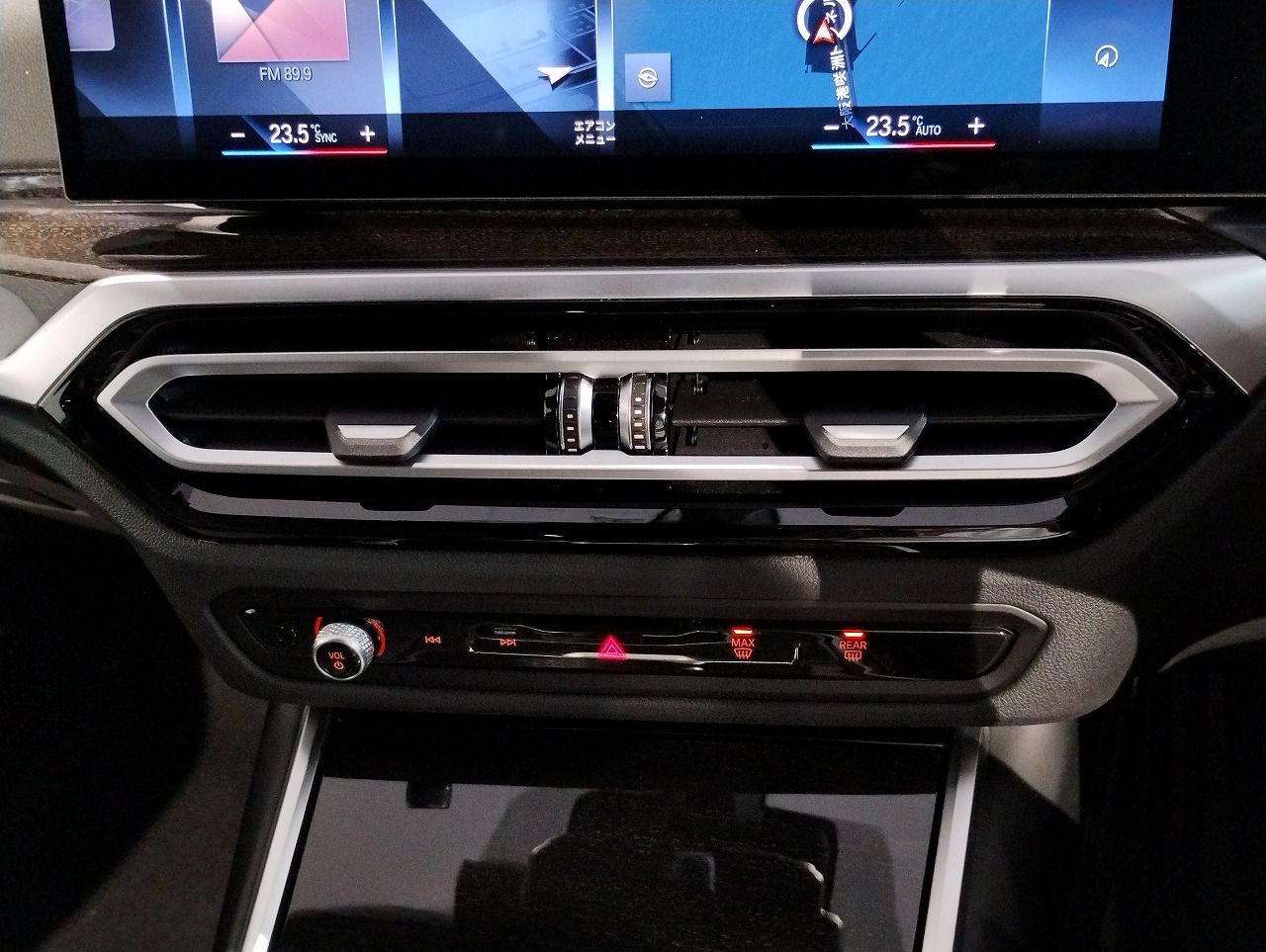 G21 320d xDrive Touring LCI RHD