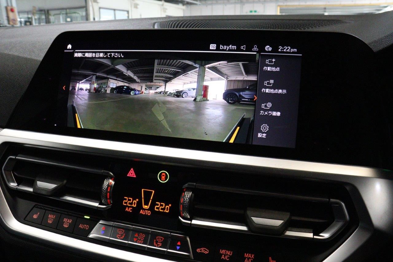 G20 320i Saloon RHD TU