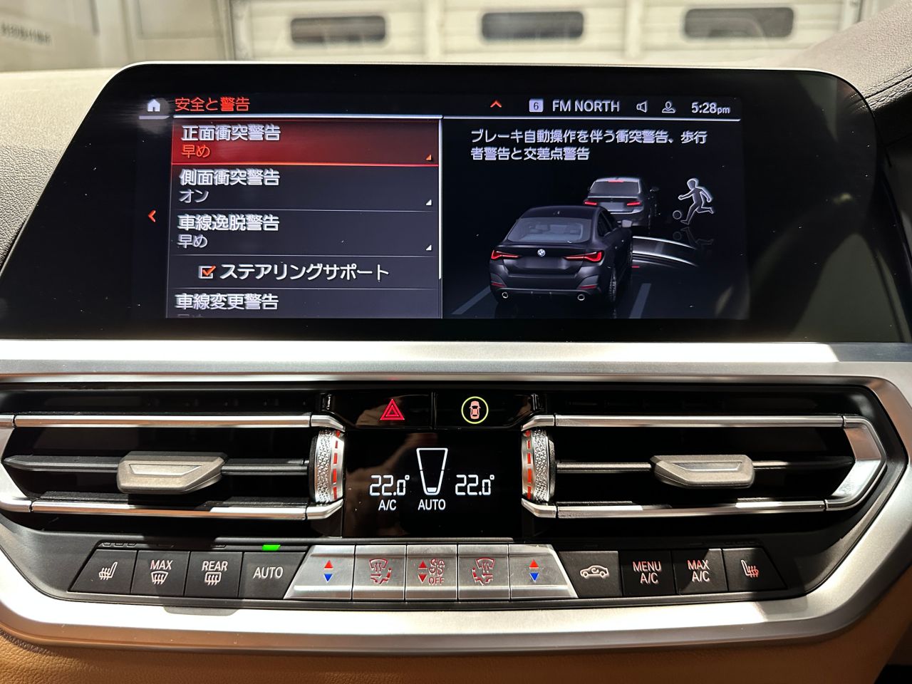420i Gran Coupé RHD
