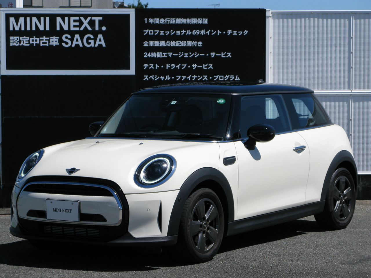 MINI COOPER 3 DOOR.