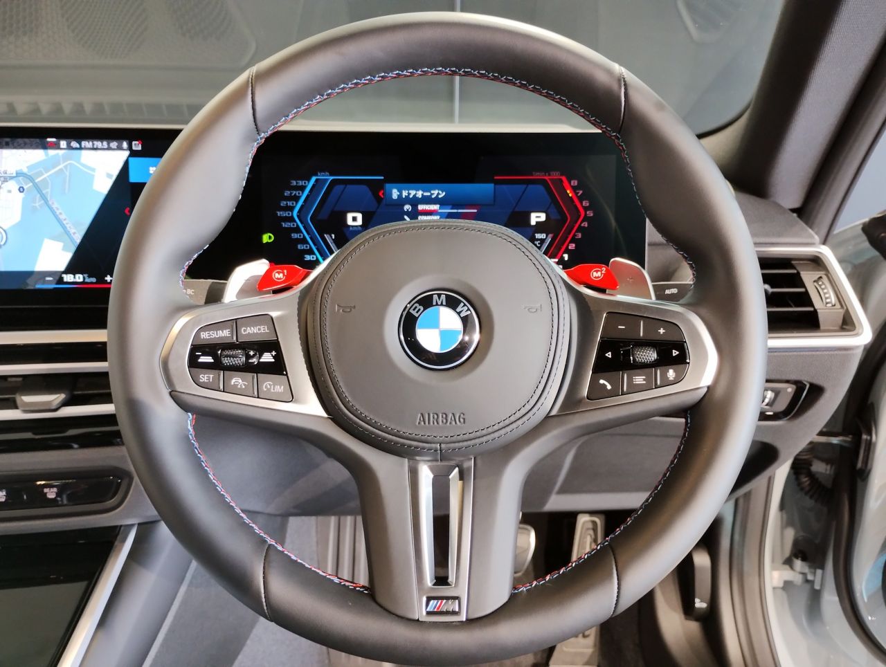 G87 M2 Coupe