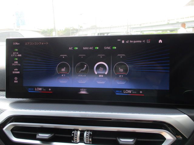 320d xDrive Berline RHD