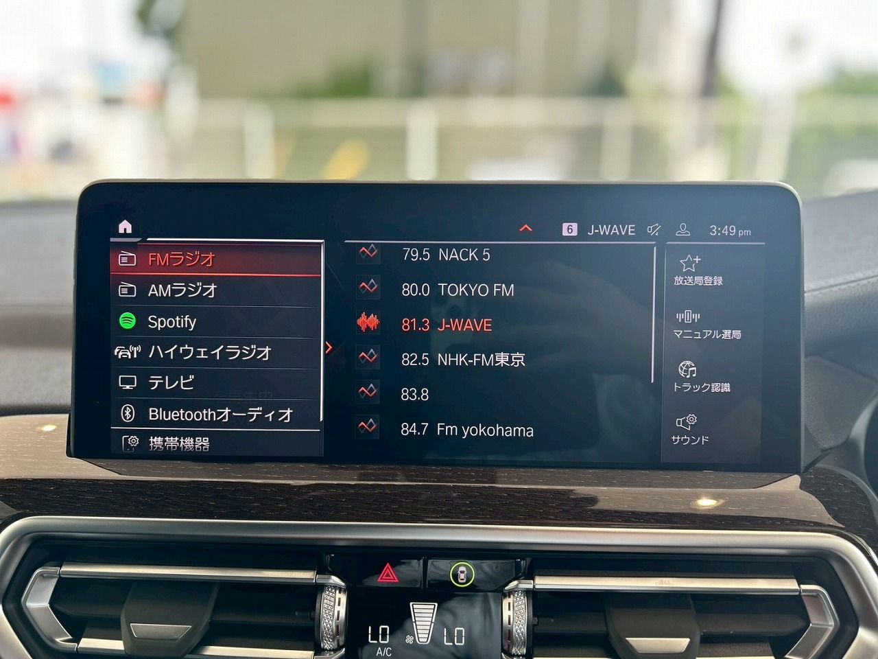 G01 X3 xDrive20d RHD ZA LCI