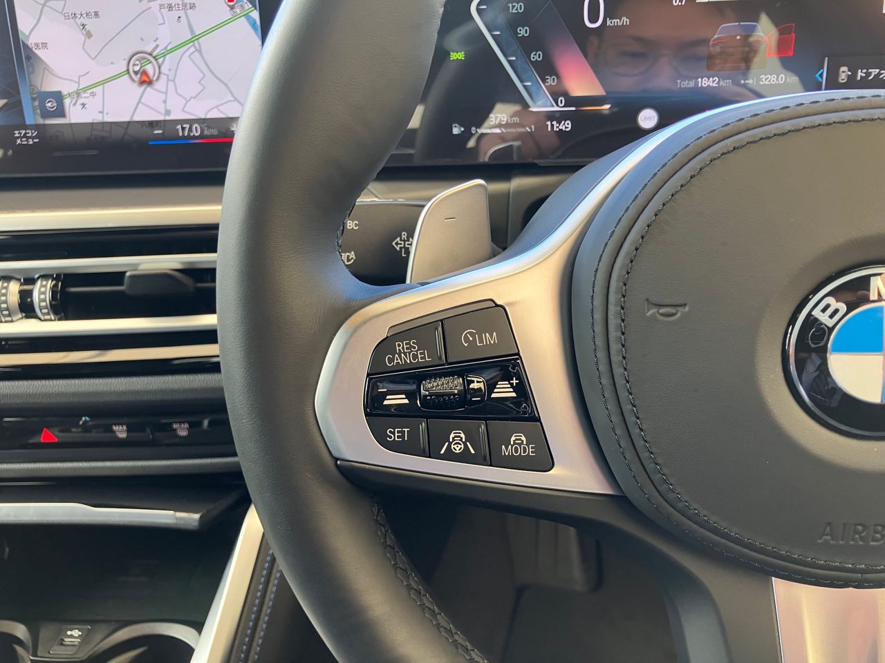 G26 420d xDrive Gran Coupe RHD