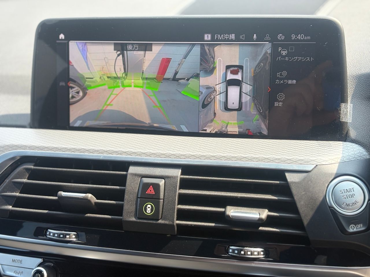 X3 xDrive20d RHD ZA