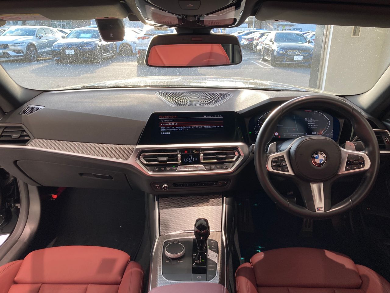 G42 220i Coupe