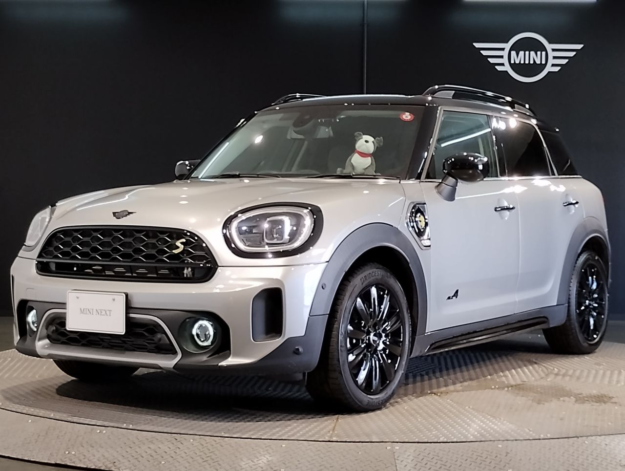 MINI COOPER SE CROSSOVER ALL4.