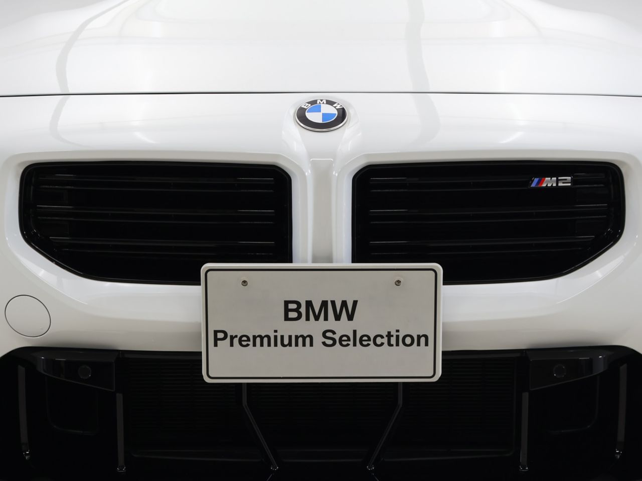 G87 M2 Coupe