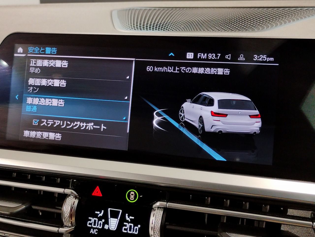 G21 318i Touring