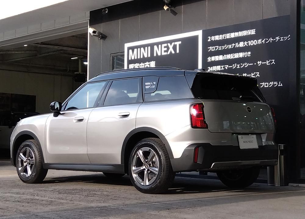U25 MINI Countryman C