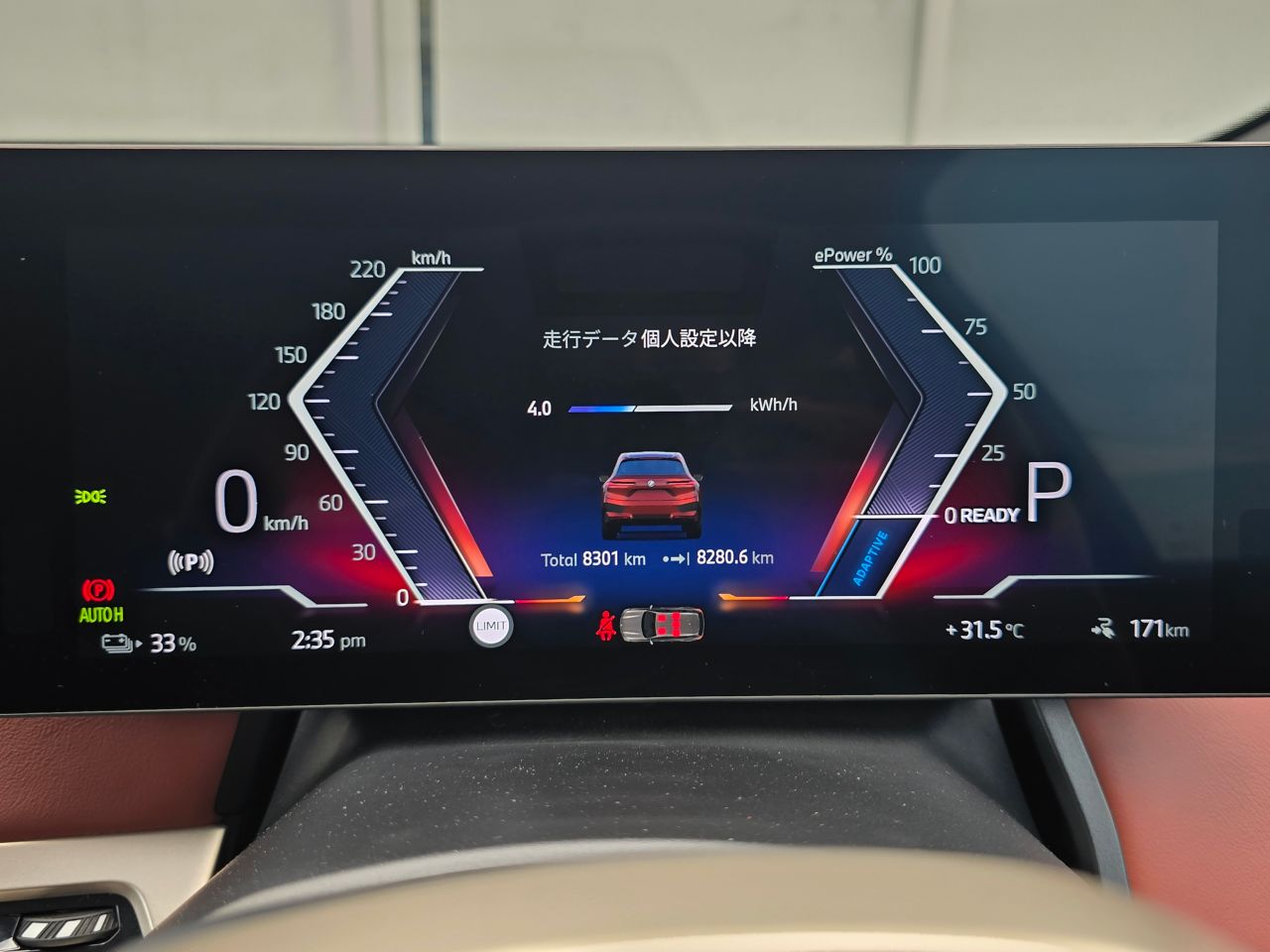 i20 iX xDrive50