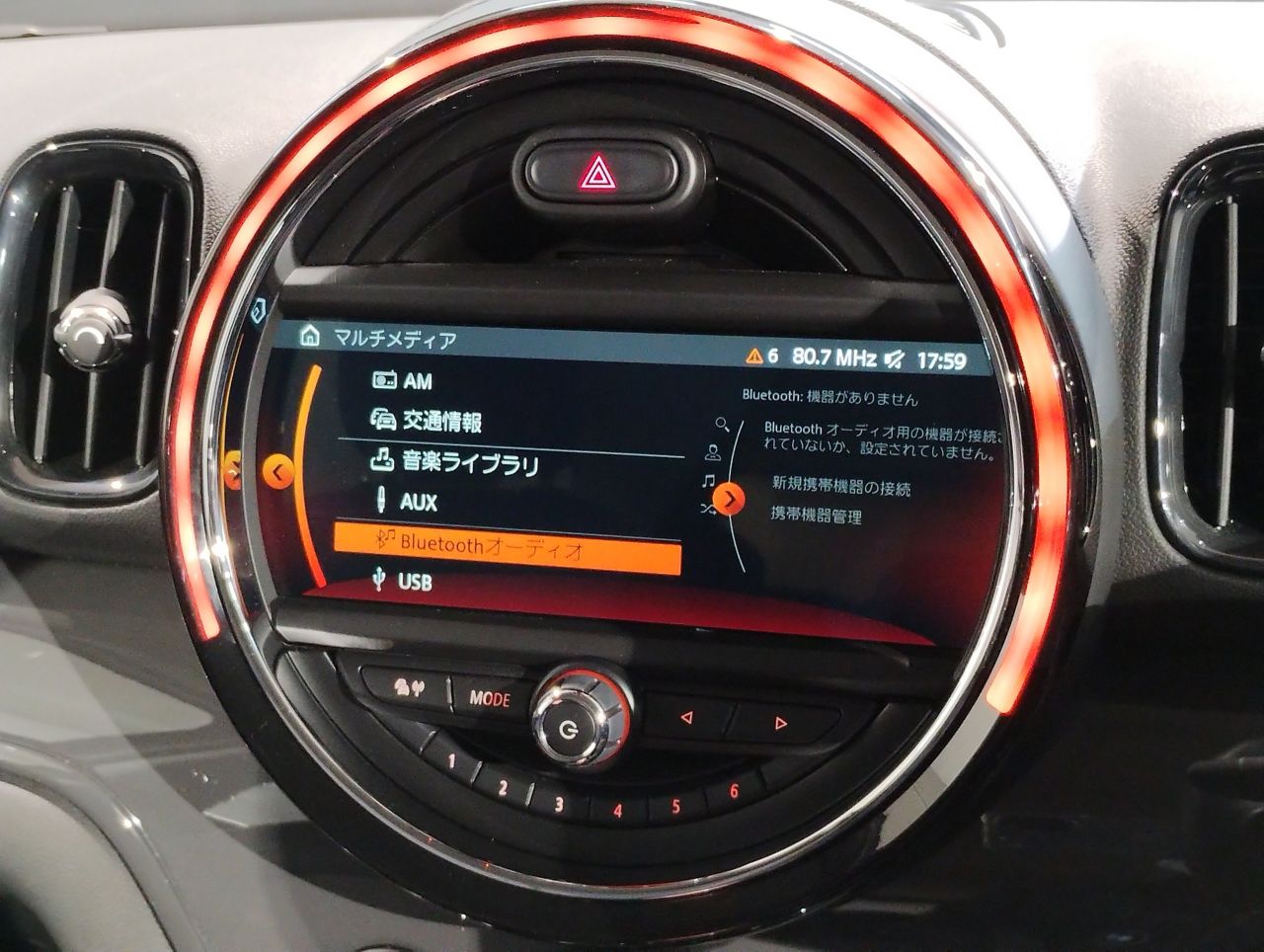 MINI CROSSOVER ONE