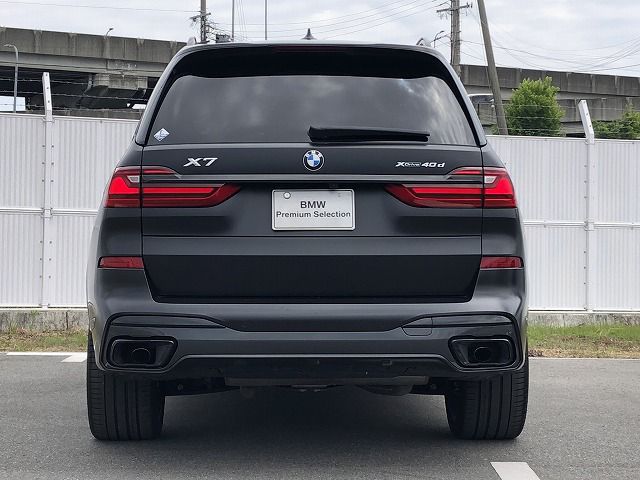 G07 X7 xDrive40d B57 3.0d