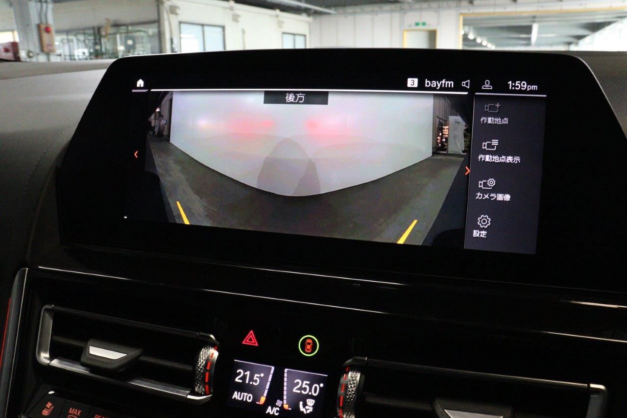 G16 840i M Sport Gran Coupe B58 3.0i