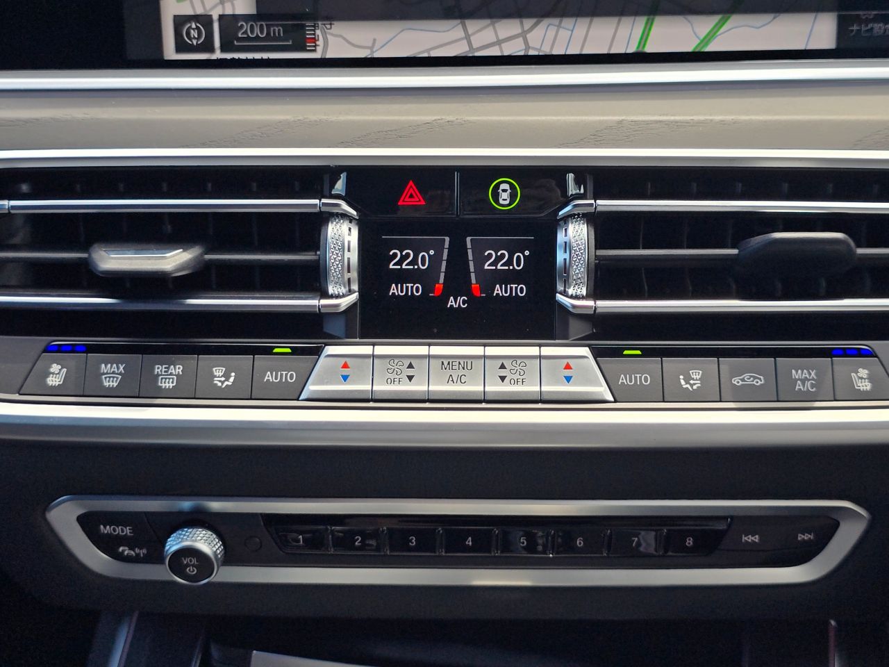 G07 X7 xDrive40d B57 3.0d