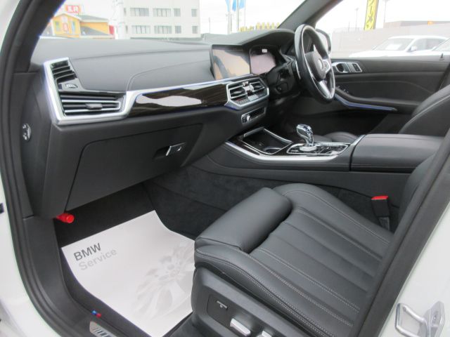 G05 X5 xDrive30d xLine B57 3.0d