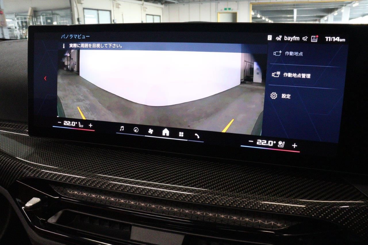 G*** M* C********** M x***** C********** RHD