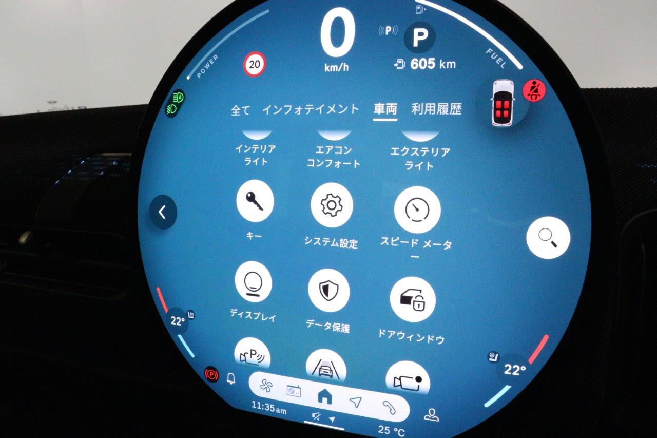 F66 MINI Cooper S 3Dr