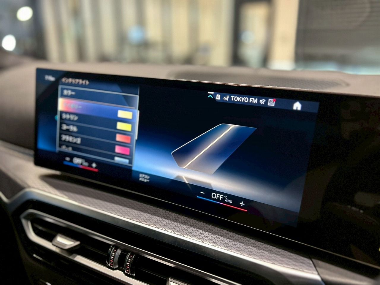 420i Gran Coupé RHD