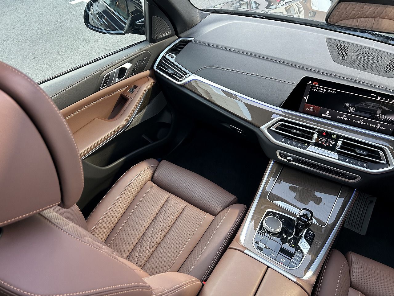 G05 X5 xDrive40d xLine B57 3.0d