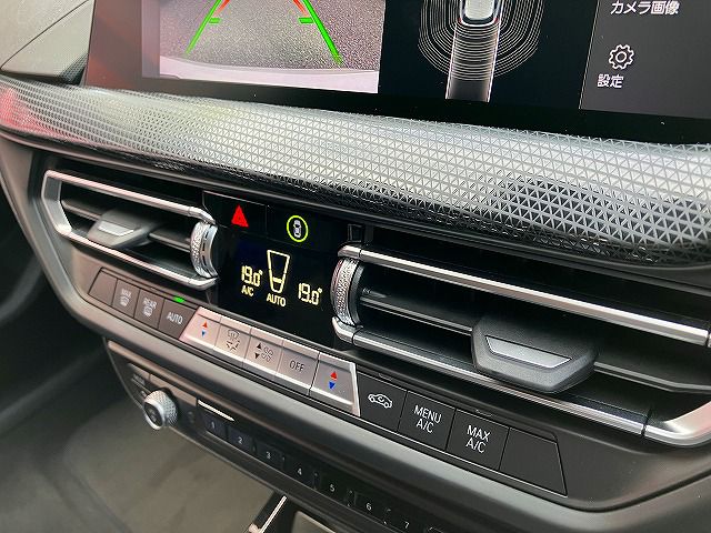 F40 118d Sports Hatch 5-door B47 2.0d