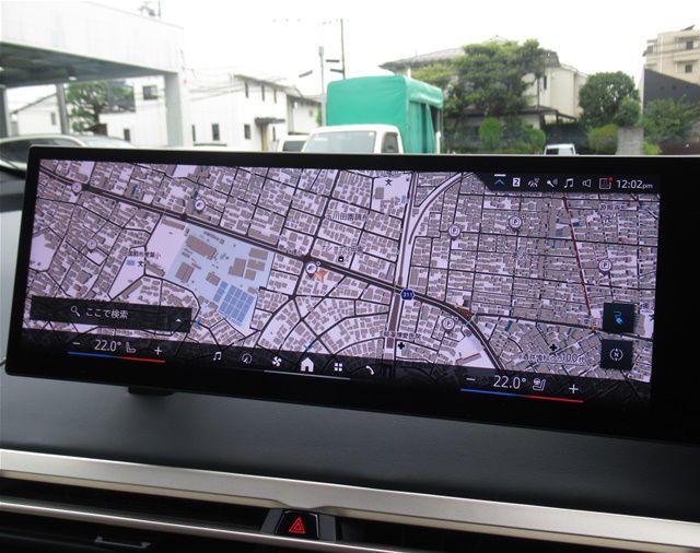 i20 iX xDrive50