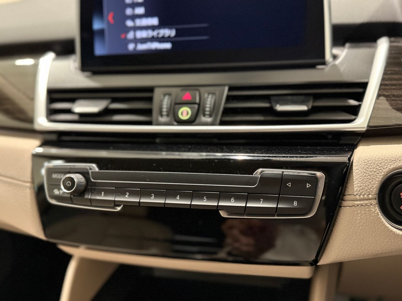 F46 218d Gran Tourer B47 2.0d LCI