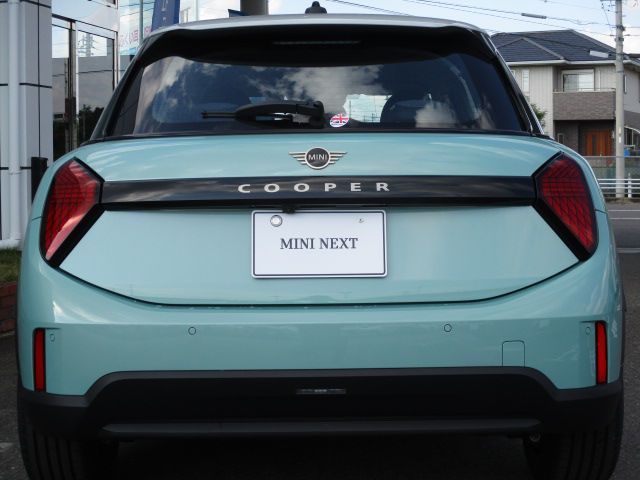 MINI Cooper C 5-doors