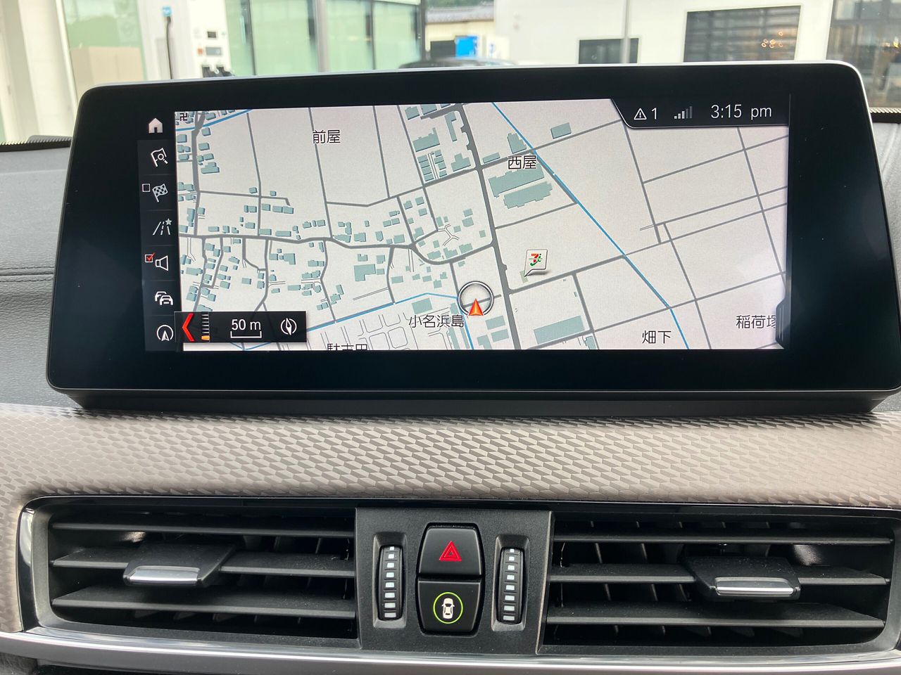 F39 X2 xDrive20d B47 2.0d